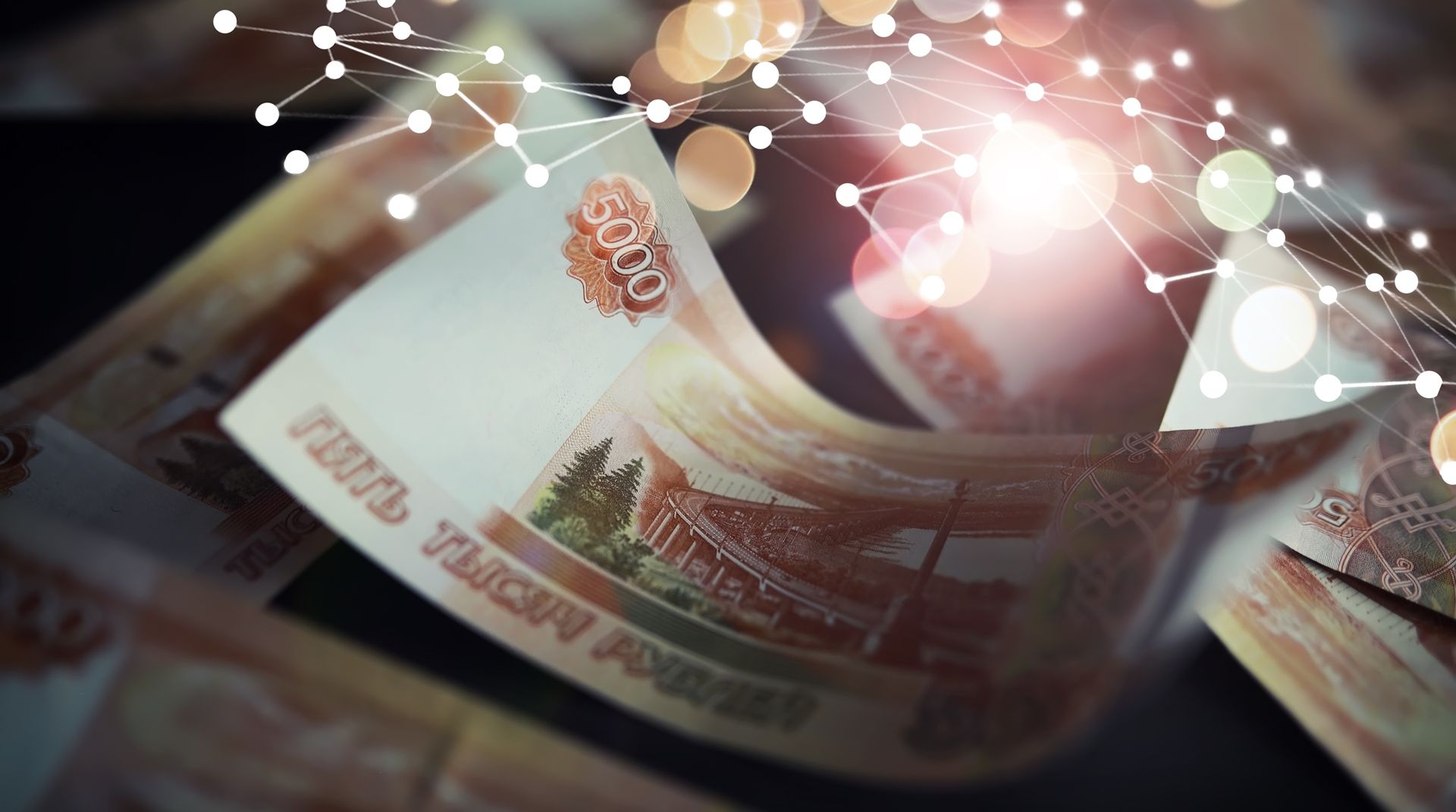 Меры господдержки бизнеса в Ивановской области 2025: ваш путеводитель к развитию